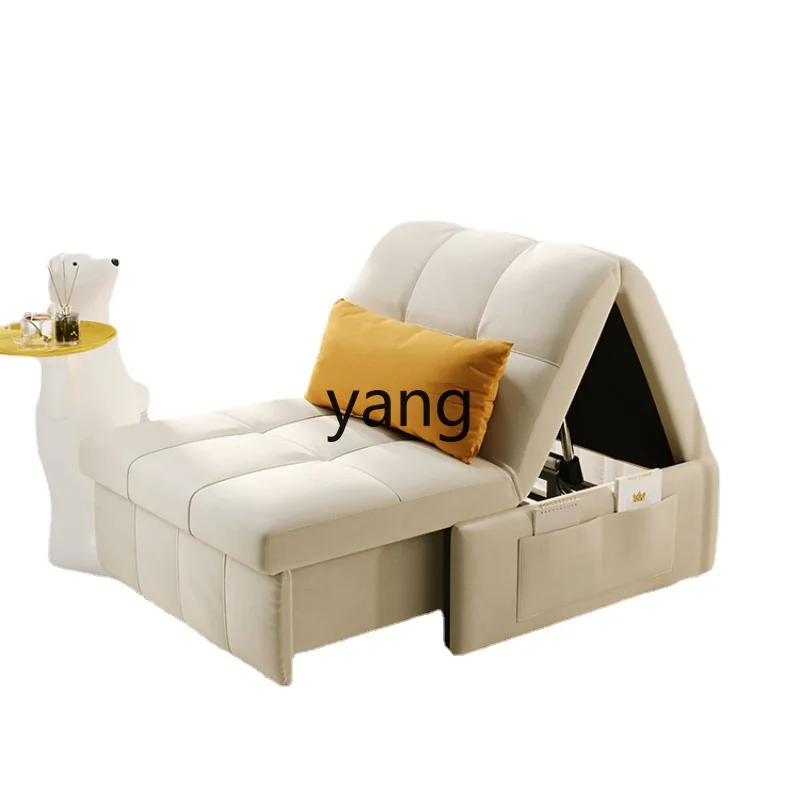 

Yjq Single Electric Smart Sofa Bed Foldable Dual-Purpose Small Apartment Multi-Functional Telescopic Study and Bedroom