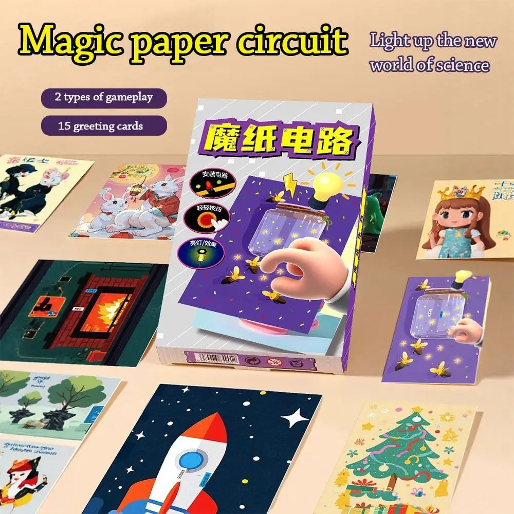 DIY Magic Paper set Papier Lichtgevend circuit Leuke elektronische kaart Handgemaakte elektronische wenskaarten set Kinderen