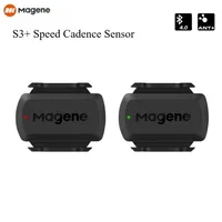 Magene S3+ Speed Cadence Sensor ANT+ Bluetooth Computer Speedmeter for Garmin iGPSPORT Bryton Dual Sensor Bike Computer ZWIFT