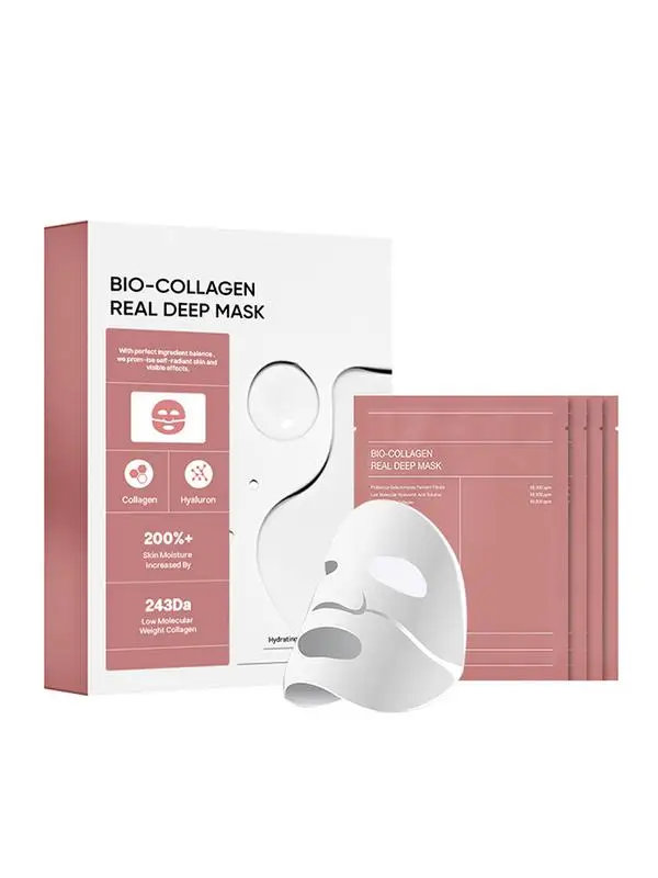 Moisturizing Whitening Niacinamide Mask, Collagen Mask Skin Care Hydrogel Mask Firming Skin Nourishing Moisturizing Nonirritat