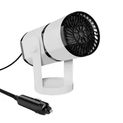 Electric Car Heater 12V 150W Auto Windshield Demister Defroster 2 in 1 Heating Cooling Fan Winter Car Anti-Fog Defogging Heater