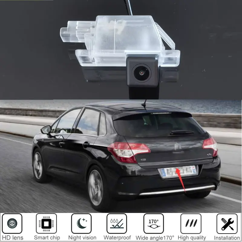 Yeshibation Rear Vi…