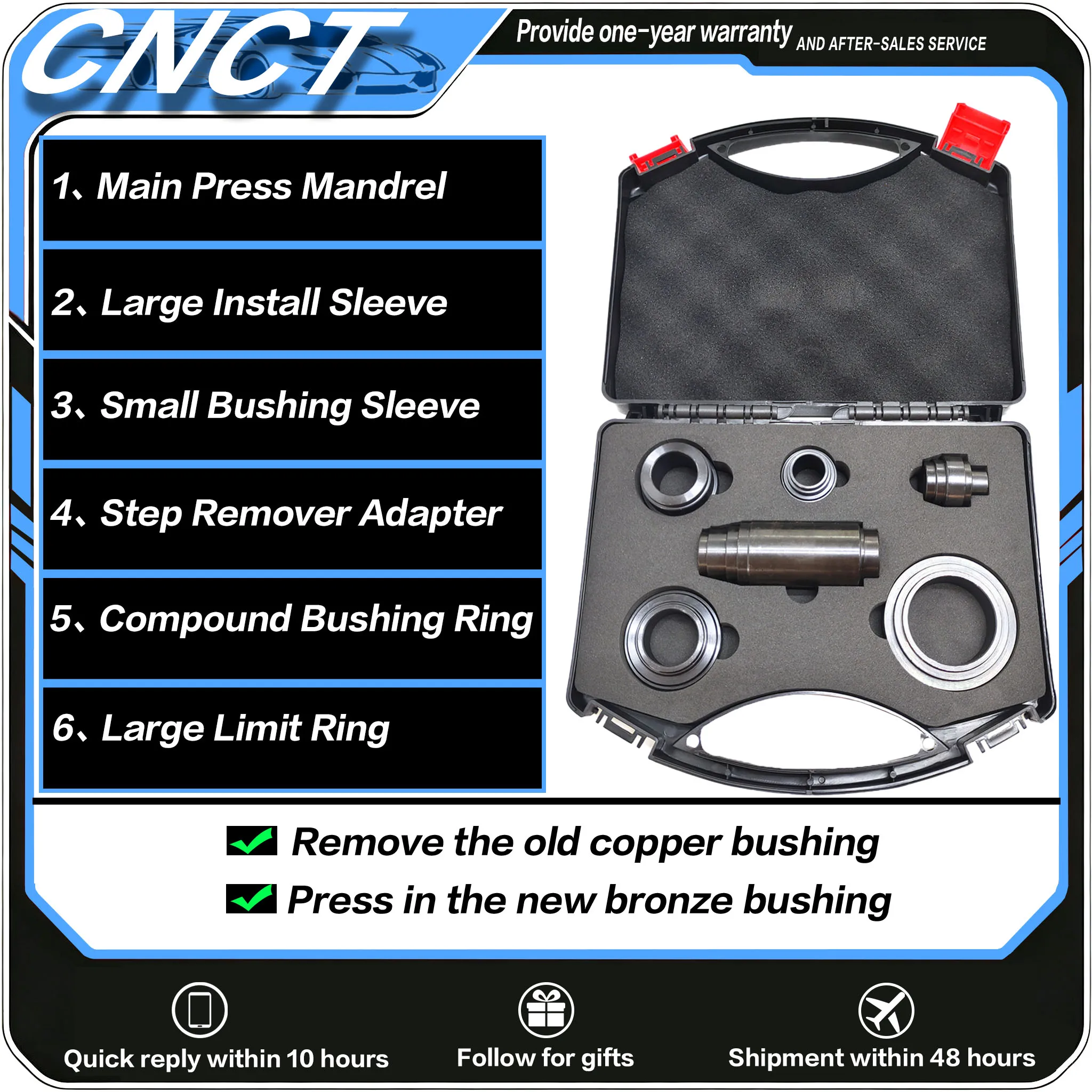 6HP19 Transmission Copper Bushing Pressing Tool Kit, For BMW ZF 6HP19 Gearbox Repair
