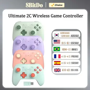 وحدة تحكم الألعاب اللاسلكية 8BitDo Ultimate 2C، لوحة ألعاب م...