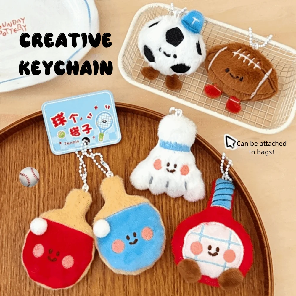 2Pcs/set Cute Cartoon Racquet Keychain Plush Racquet Set Doll Pendant Toy Pendant Best Friend Pendant