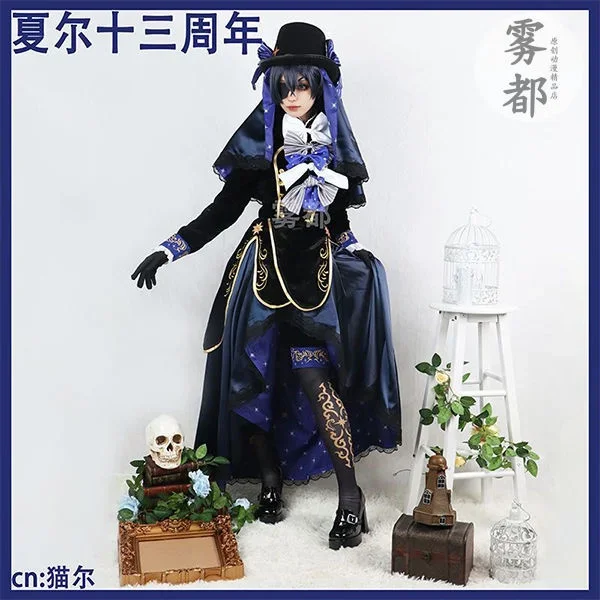 Black Bulter Ciel Phantomhive Cosplay Costume Ciel Young Master 13th Anniversary Cosplay Dress Elegant Dresses Complete Set