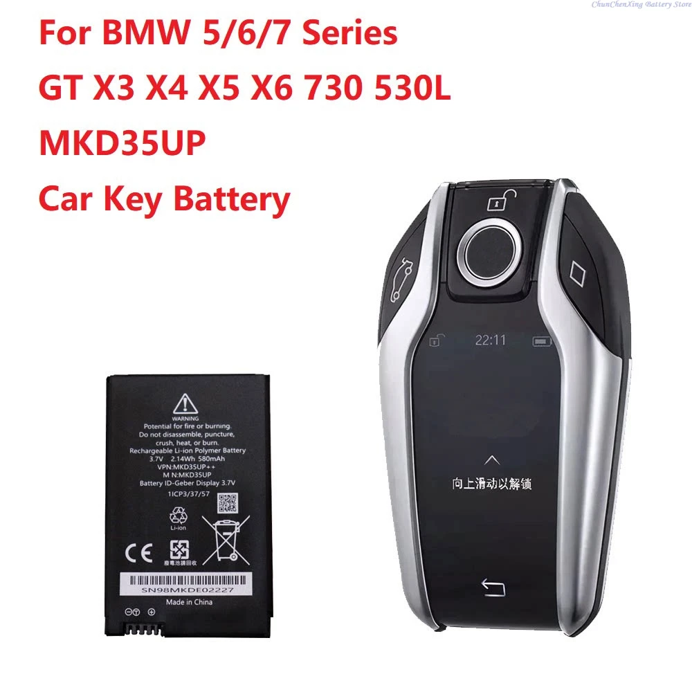 ALLCCX 3.7V 580mAh Battery MKD35UP For BMW 5/6/7 Series GT X3 X4 X5 X6 730 530L Car Key Battery