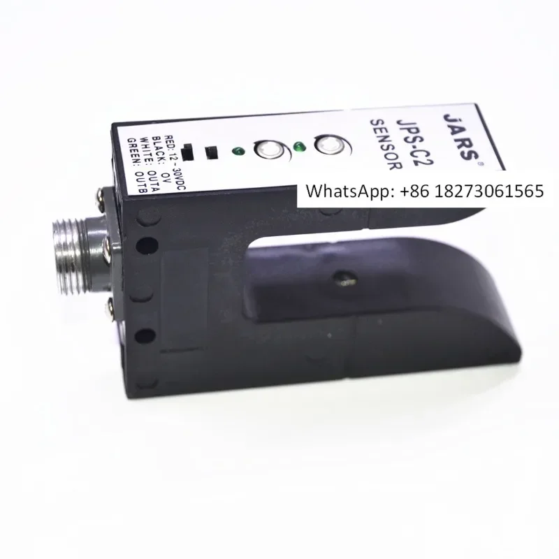 interrupteur-photoelectrique-en-forme-de-u-jps-c2-detecteur-de-bord-photoelectrique-oculaire-capteur-photoelectrique-a-rainure-correctrice-kps-c2