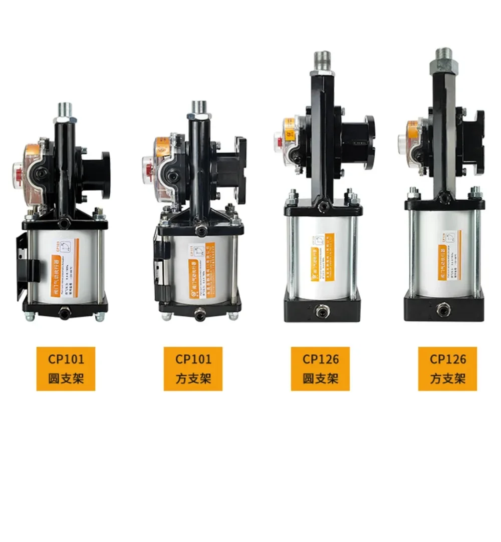 CP101 Cylinder Pneumatic Actuator CP126   Valve Pneumatic Head Dust Butterfly Valve Head