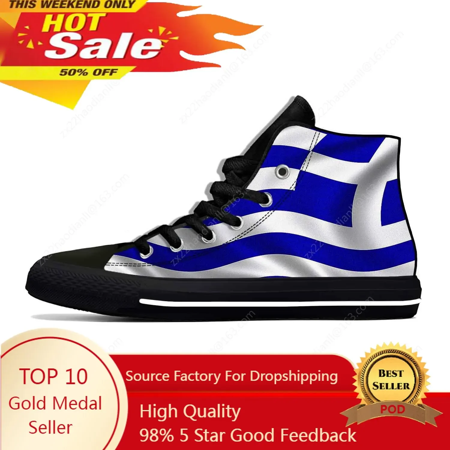 

Hellenic Greek Greece Flag Patriotic Cool Fashion Casual Cloth Shoes High Top Lightweight Breathable 3D Print Men Women Sneakers