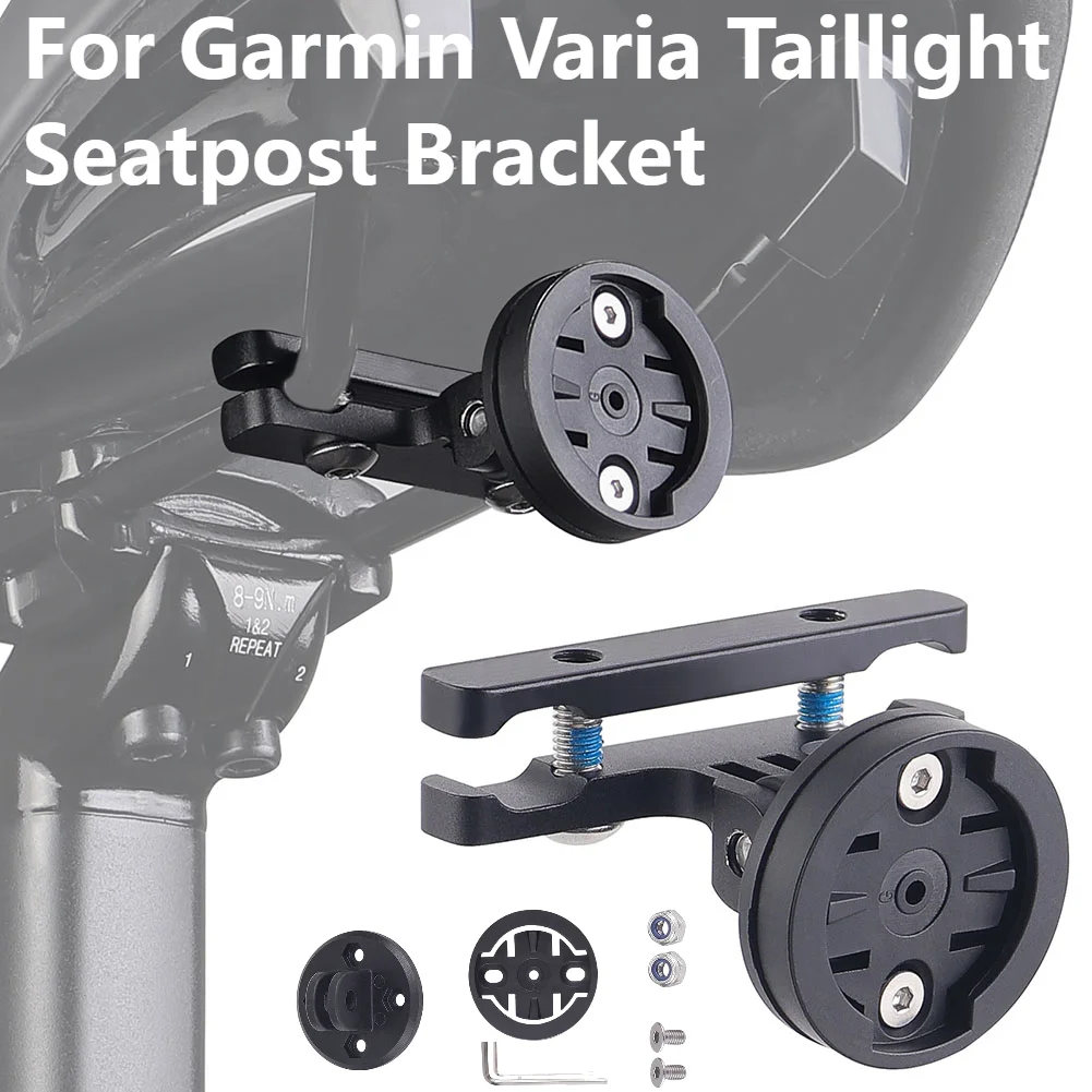 

Bike Taillight Seatpost Bracket for Garmin Varia Radar Anti-Slip Bicycle Tail Light Saddle Support Cycling Action Camera Mount