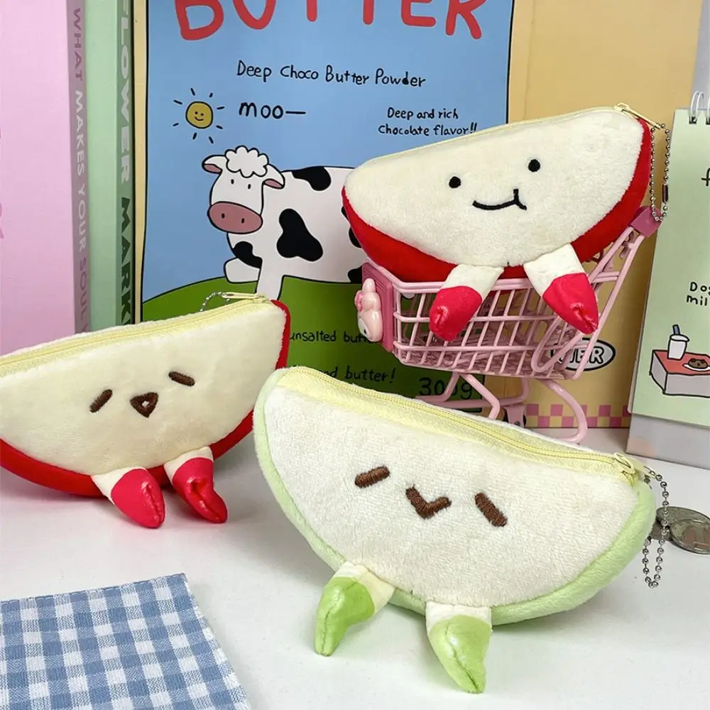 New Cartoon Apple Key Chain Soft Plush Coin Purse Children Toys Large Capacity Kawaii Fluffy Wallet