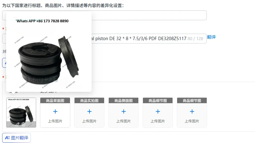 1PCS DE3208Z5117 Cylinder Integral Unidirectional Piston 32mm Diameter 8mm Rod 7.5/3/6mm Stroke PDF Included