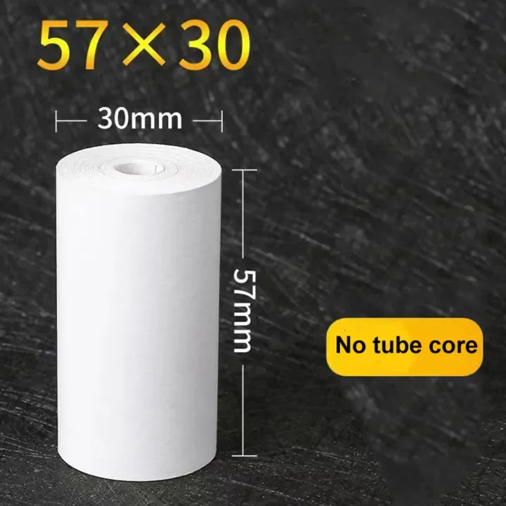 Rouleaux de papier thermique Soonpos 57x30mm sans noyau, 20 pièces sans tube pour imprimantes de tickets POS