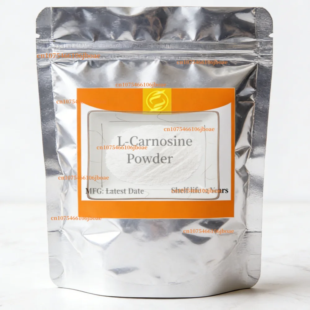 

100% Pure Carnosine Powder,Anti-Wrinkle Moisturizing Facial Cream Shrink Pores Firming Day Cream Skin Care Product Beauty Face