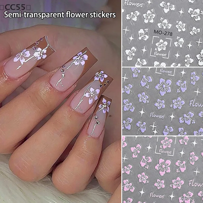 [CC55] 5D エンボスフラワーネイルステッカー エレガント ホワイト グリーン ブルー 花びらデザイン アクリル 花柄 粘着スライダー デコレーション