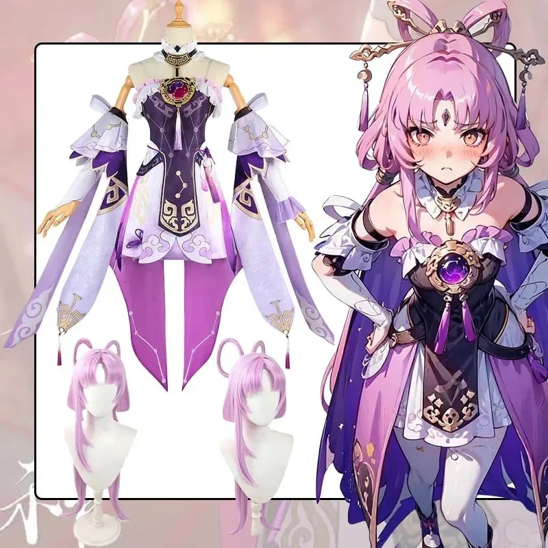 

Anime Honkai Star Rail Fu Xuan Cosplay Costume Wig Fuxuan Cosplay Dress Uniform Halloween Carnival Costumes for Women Adult