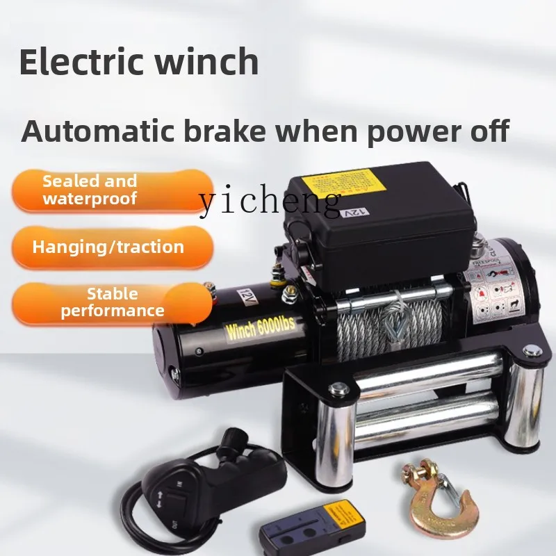 Zc Off-Road Vehicle…