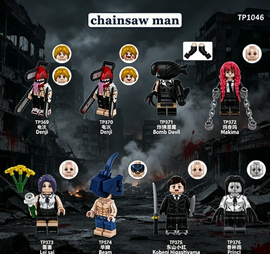 Image of 1046 Chainsaw Man Denji Pochita Makima Power Filme Anime Bausteine Mini-Actionfiguren Ziegel DIY Spielzeug Geschenke für Kinder