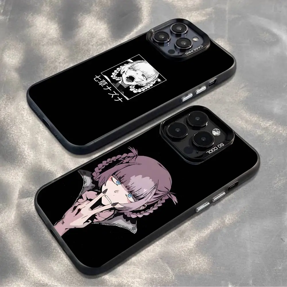 N-Nanakusa Nazuna C…