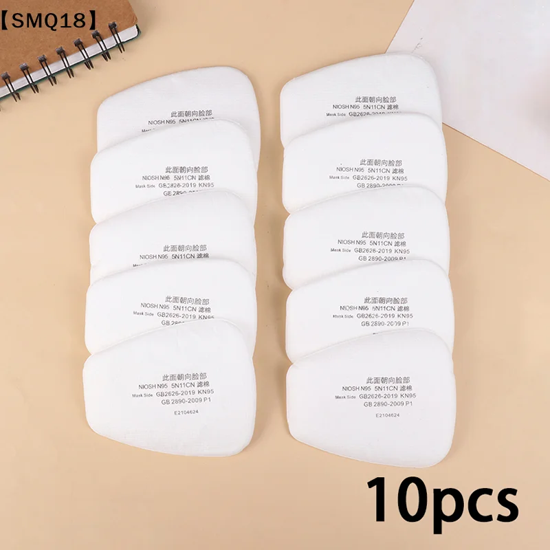 10Pcs 5N11 Dust Filter Paper Holder For  6001/6200/7502/6800 Chemical Spraying Painting Respirator Gas Mask Accessories【SMQ】