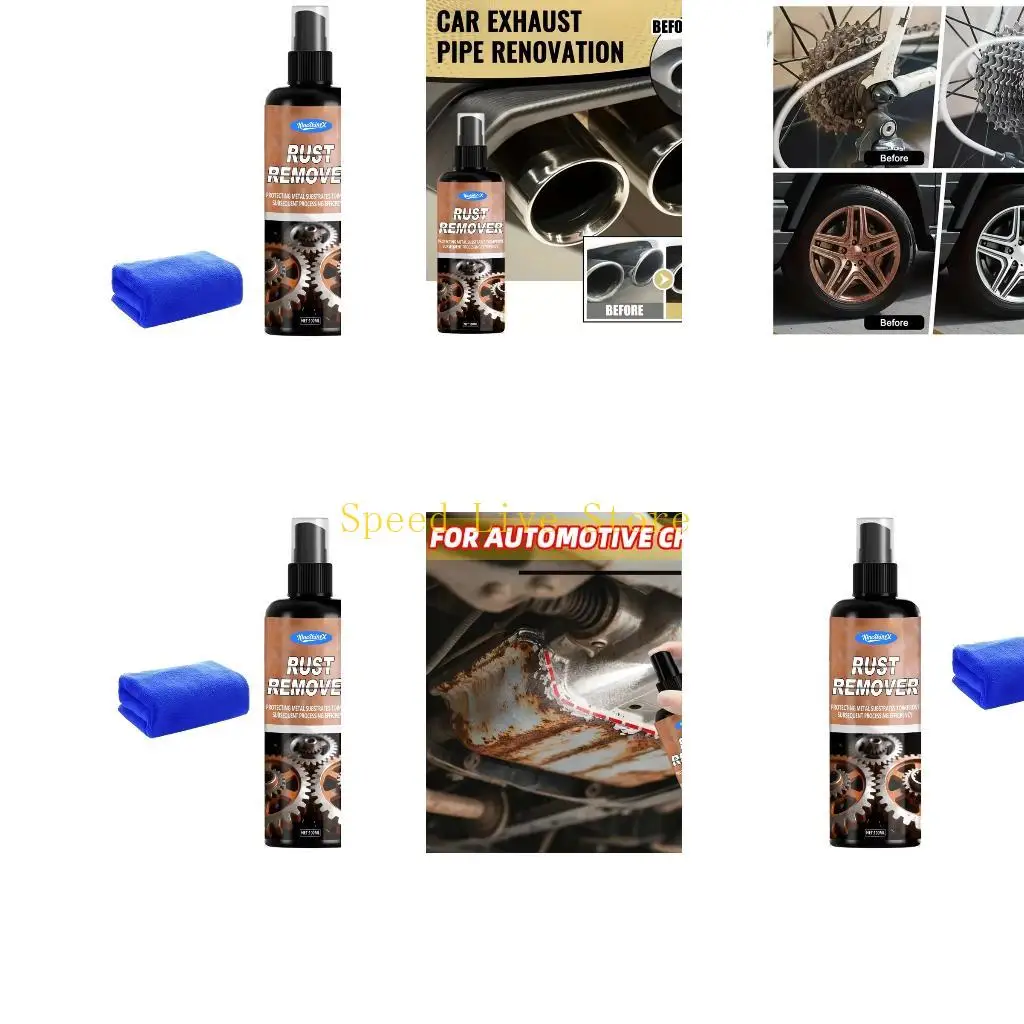 547C Rust Removal Sprayer For High Precisions Metal Components Brake Systems And Chains