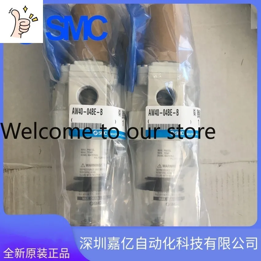 2026 AW40-03-A/AW40-03BG-A Japan SMC Original Genuine Filter Pressure Reducing Valve False One Penalty Ten Spot..