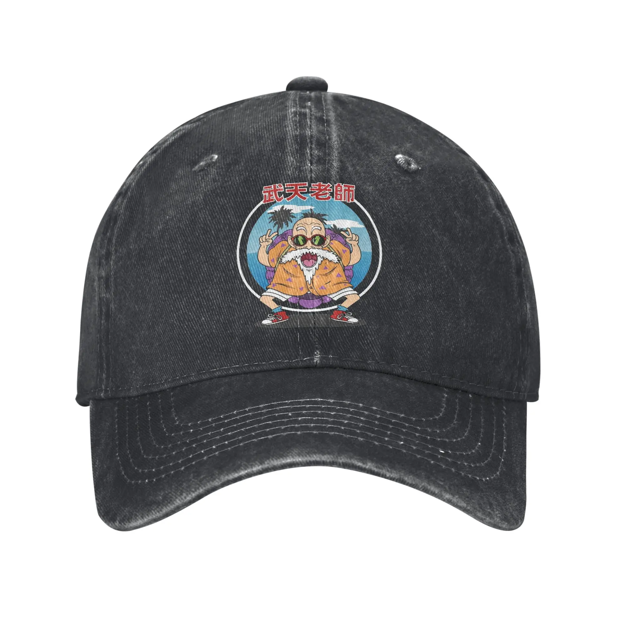 Men Women Master Roshi d-dragon-ball-l dragonballz Printed Hats Vintage Distressed Denim  Baseball Cap Adjustable