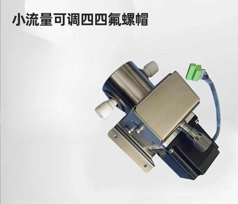 Small flow PTFE nut metering pump, micro adjustable ceramic plunger pump