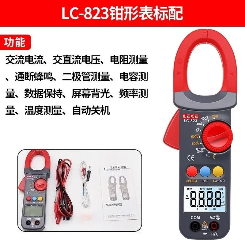 

TOOL LC823 Digital Clamp Meter High Precision Ammeter Multimeter Temperature Frequency Capacitance Electrical Universal Meter