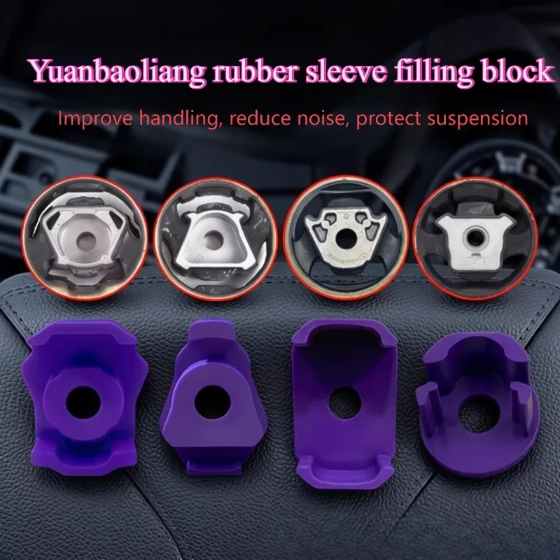 Suitable for Volkswagen Cc Maiteng Touan Shangku Speed Pie Octavia GTIS Audi A3 Modified Ingot Beam Rubber Sleeve Filling Block