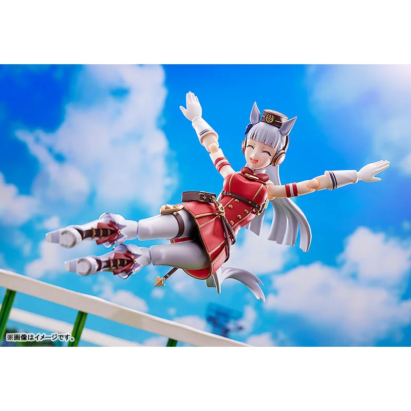 figma Umamusume: Pretty Derby ゴールドシップ Umamusume: Pretty Derby - figma Gold Ship Figure (Rerelease