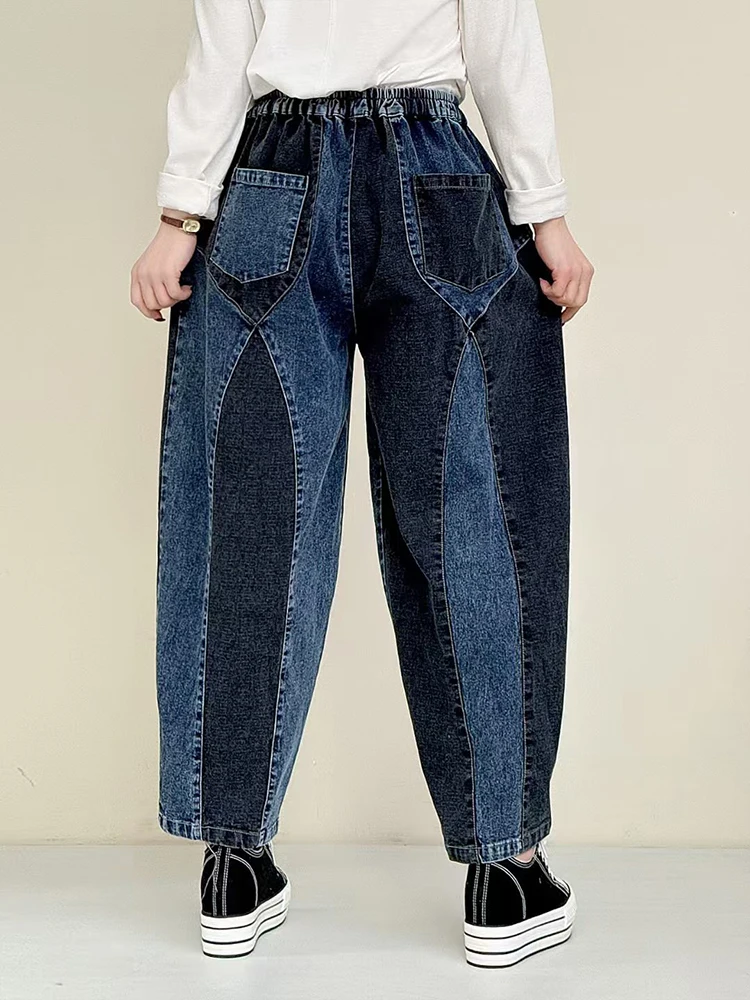 Amax LuluE 2026 Summer Fashion Loose Jeans Womens Korean Design Classic Patchwork Trousers Females Leisure Vintage Denim Pants