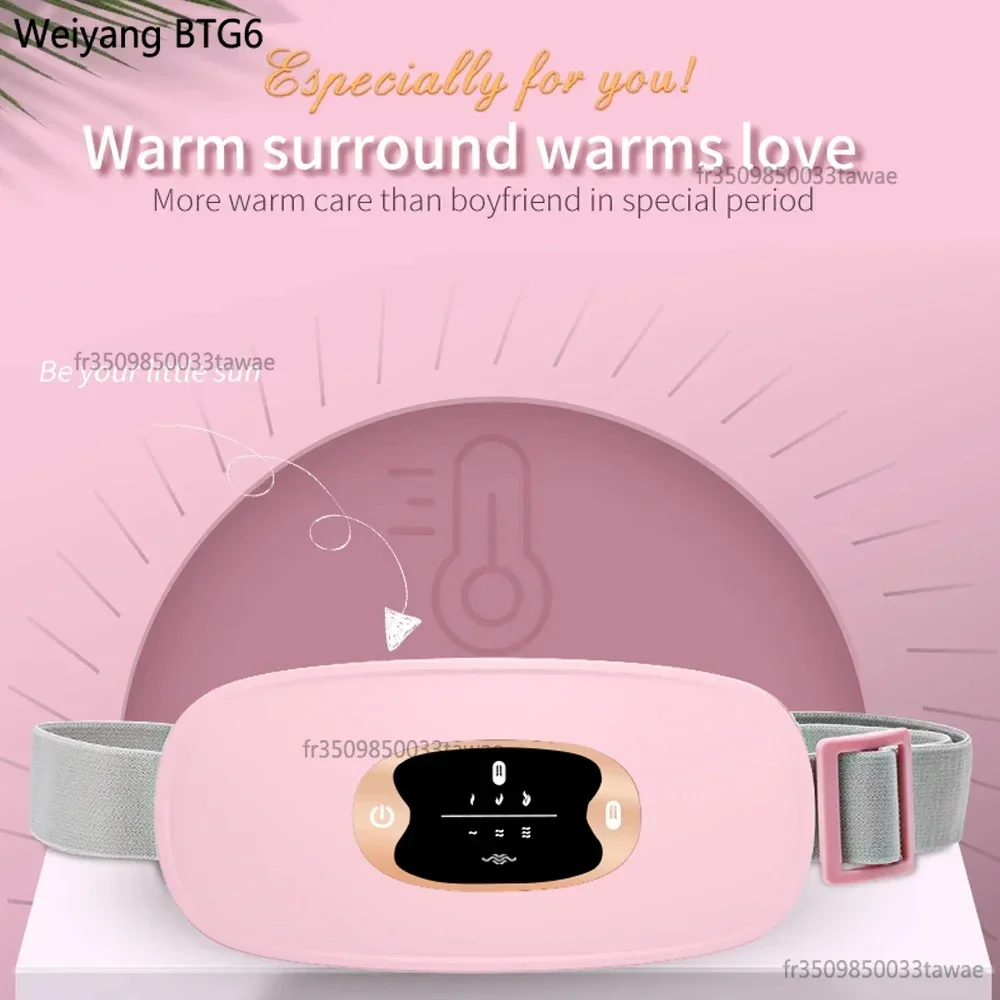 حزام خصر ذكي دافئ مناسب لتخفيف آلام الخصر أثناء الحيض أدوات تدليك الخصر في البطن #2