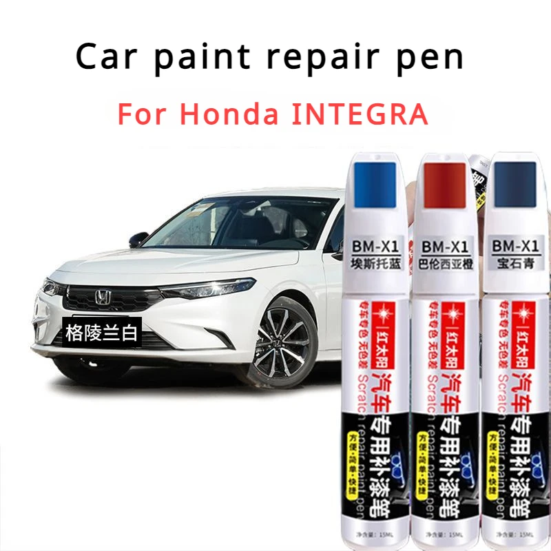 

For Honda INTEGRA car special touch-up pen star moon white scratch rose black anti-rust metallic Honda INTEGRA paint pen