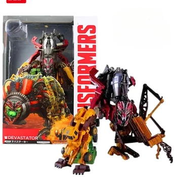 Transformation Devastator Toys Movie Fallen Legend Arm Action Figure Robot Ko Toys for Children Kids Xmas Birthday Gift