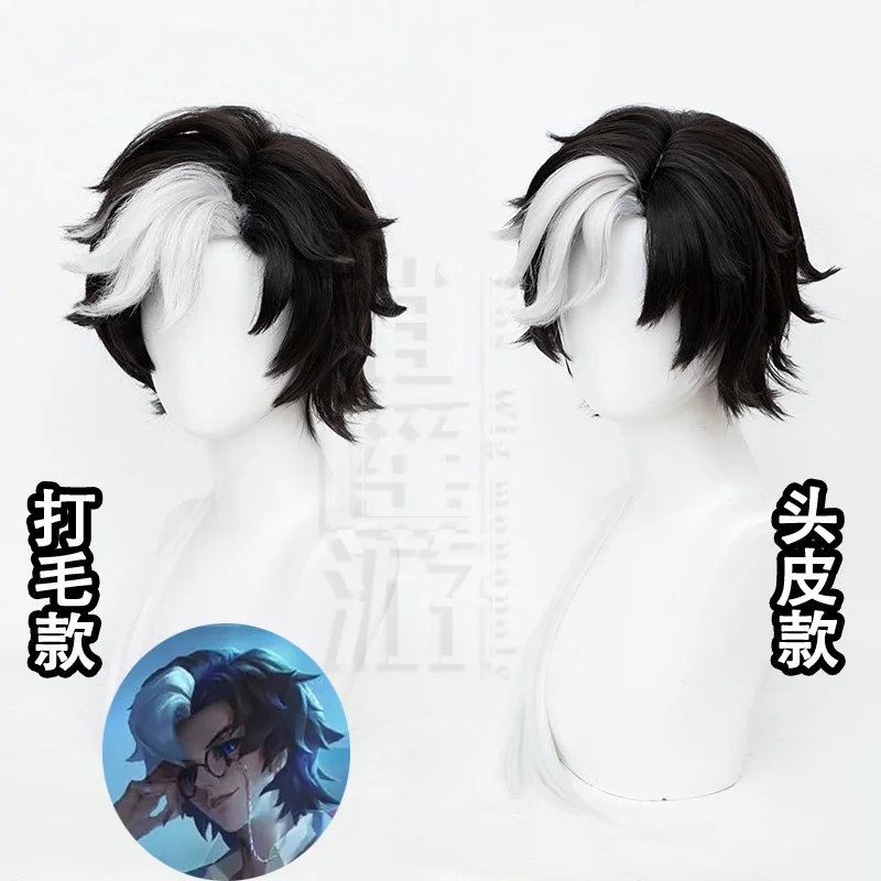 

Photographer Joseph D.M Cosplay Wig Game Identity V Black White Heat-resistant Synthetic Hair Halloween Party Wigs+wig Cap