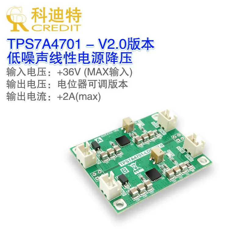 TPS7A4701 Module Single Power Supply and Two Parallel Low Noise Linear Power Supply RF Power Modules