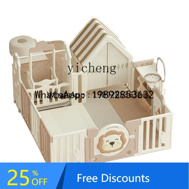 WL Baby Game Fence الزحف حصيرة واقية صريف الطفل داخلي سياج المنزل ملاهي