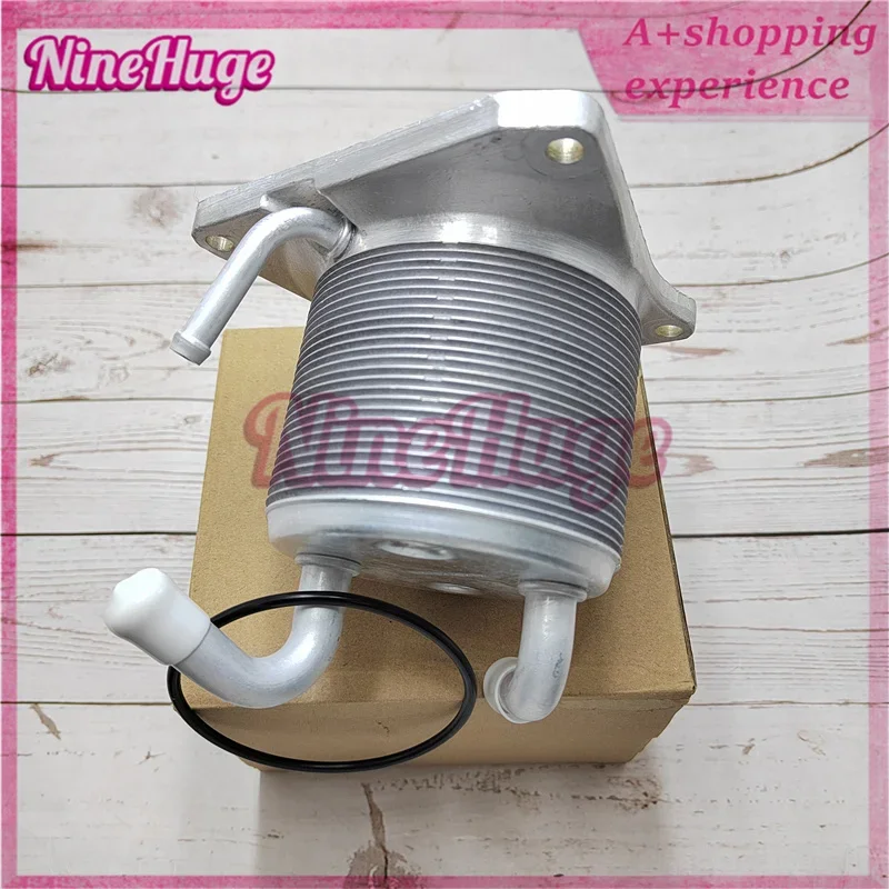 

New A/T Transimission Oil Cooler Assy for NISSAN JUKE 2010-2017 2WD 21606-3TX0A 21606-1XF00