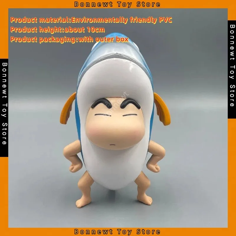 

Crayon Shin-chan Q version Innovation Shark Shin-chan Trendy animation peripheral figures Desktop decorations Children's gifts