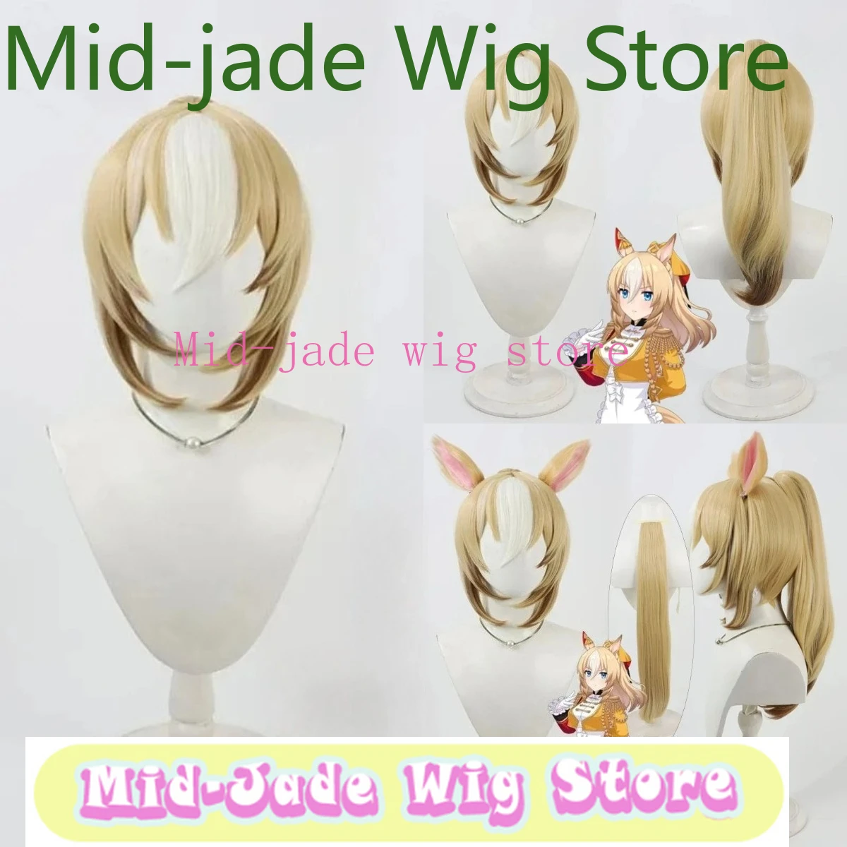 

Mid-jade Wig Store Uma Musume Pretty Derby Dober Косплей Парик Аниме Игра Ролевые Синтетические Волосы Реквизит Для Хэллоуина