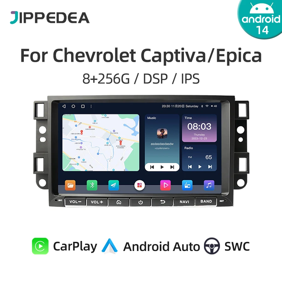 CarPlay Android 14 Car Multimedia Player GPS Navigation WiFi Bluetooth RDS Car Radio For Chevrolet Captiva Aveo Epica 2007-2012