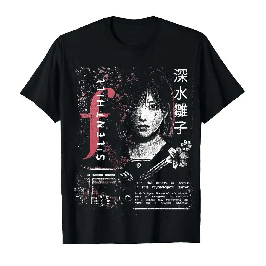 

Silent Hill F Vintage T-shirt Men Women 100% Cotton T Shirts Short Sleeve Tops P893