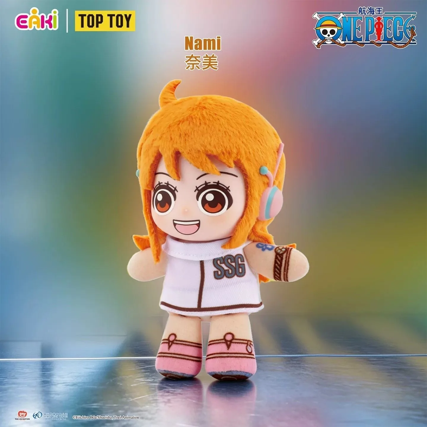 EAKI One Piece Egghead Arc Plush Blind Box Luffy Zoro Nami Sanji Chopper Cute Hanging Anime Merchandise Gift
