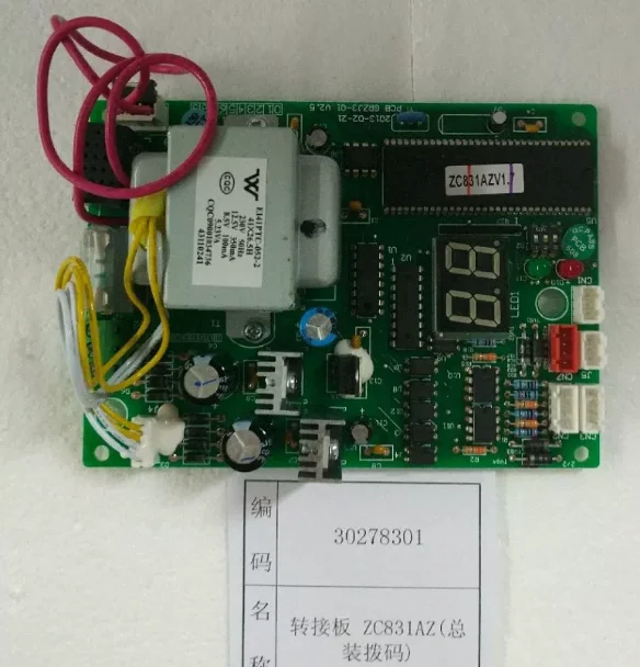 Multi-connection fourth generation communication transfer board 30278301 30273003