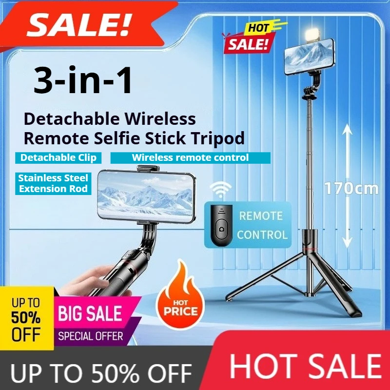 

Многофункциональная селфи-палка 3-в-1 с штативом, выдвижная, с Bluetooth, для прямых трансляций, подставка для телефона, инструмент для путешествий
