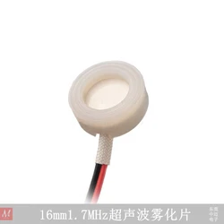 16mm 1.7MHz Ultrasonic Atomization Piece for Ultrasonic Atomizer