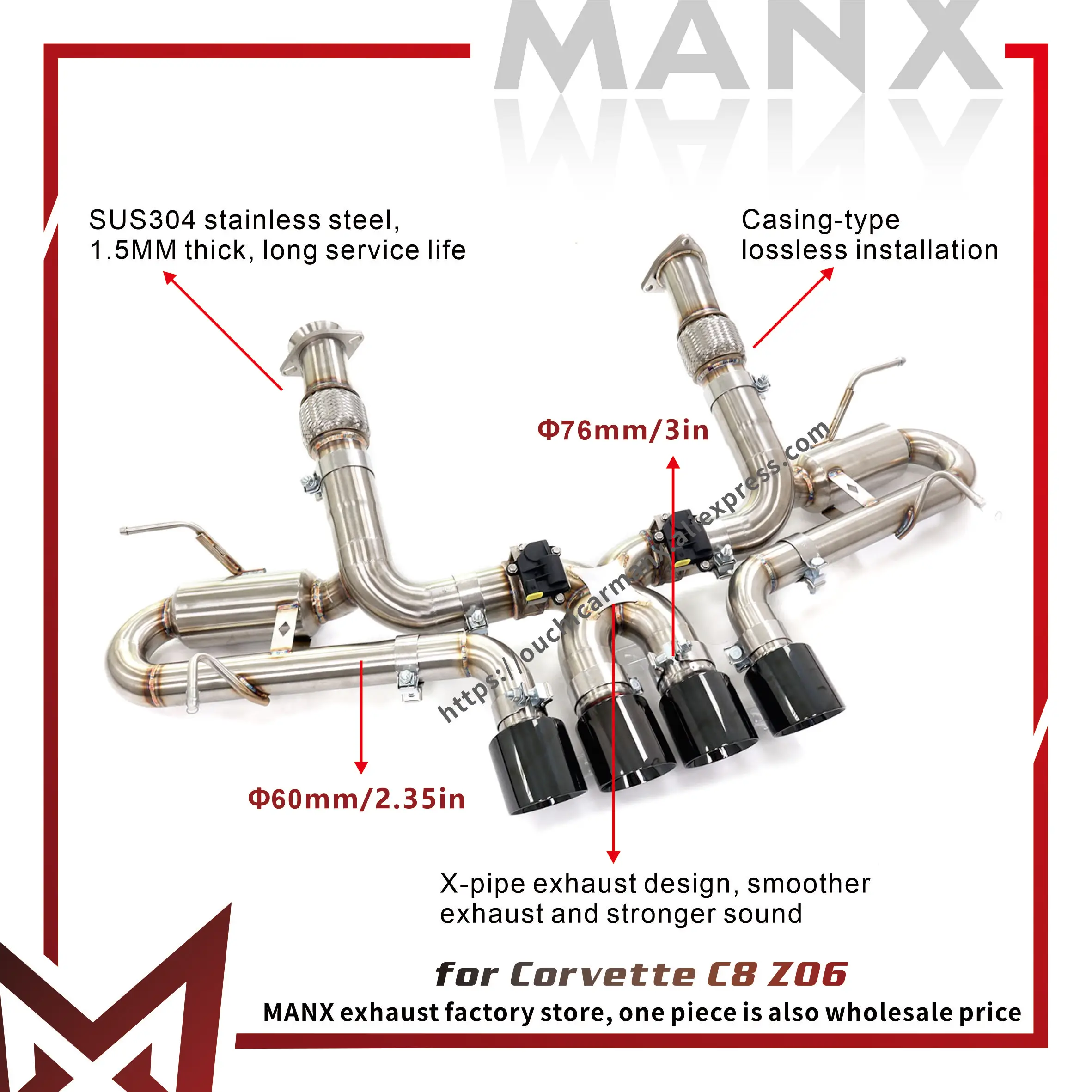 

Выхлопная система MANX для Corvette C8 Z06 SS304, увеличение диаметра трубы, дизайн выхлопной трубы X-образной трубы, электронный клапан