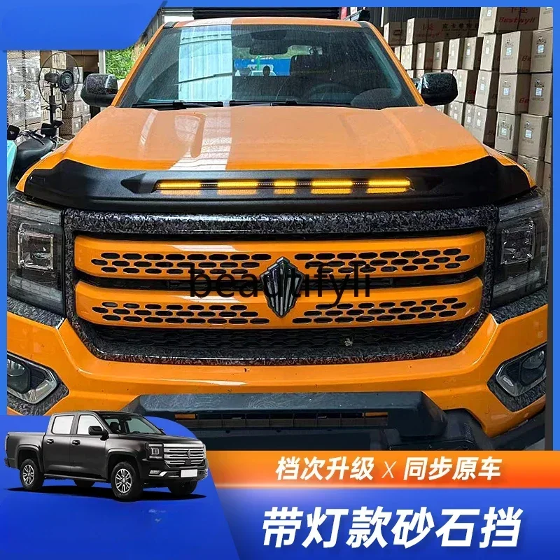 

lt6351 Modified sandstone block with lamp Almighty Flying Jang pickup truck cover sandstone block